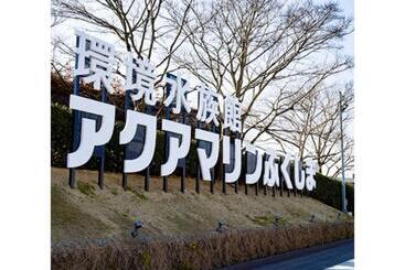 هتل Futabatei   Vacation Stay 03249v