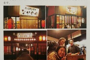 膳宿费 Bibi Vacation Rental Only 2 Groups Per Day Vacation Stay 5768