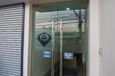 هتل Ett Hometel