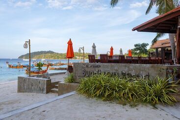 هتل Bundhaya Resort