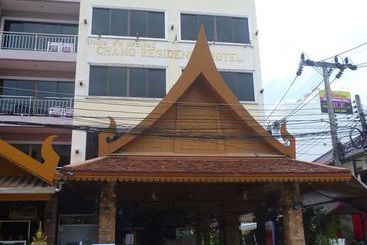 هتل Chang Residence