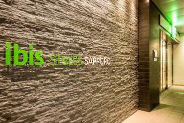 酒店 Ibis Styles Sapporo