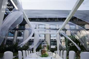 هتل Hilton Xi An