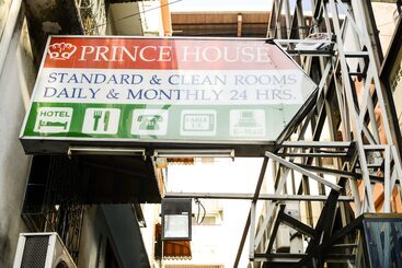 هتل Prince House