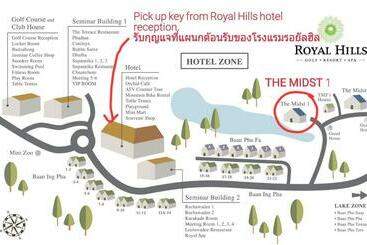 استراحتگاه The Midst@ Royal Hills Nakornayok