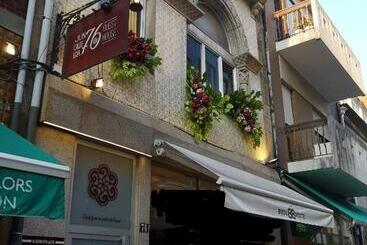 پانسیون Junqueira76 Guesthouse
