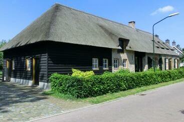 민박 Boerderij & Bakhuis