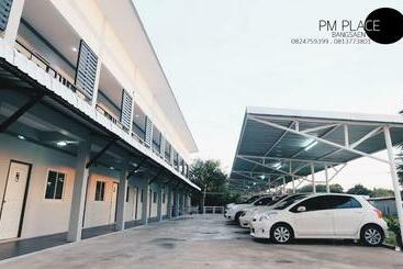 مُتل Pm Place