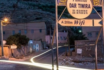 پانسیون Dar Tiwira