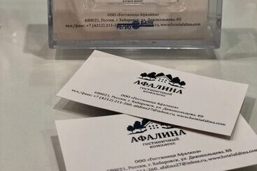 호텔 Afalina