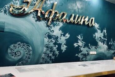 호텔 Afalina