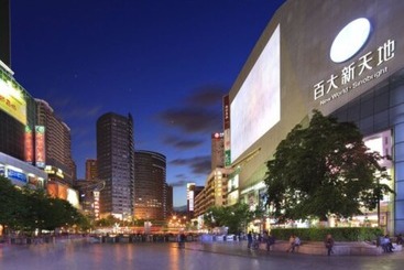 هتل Crowne Plaza Kunming City Centre By Ihg