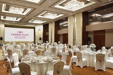 هتل Crowne Plaza Kunming City Centre By Ihg