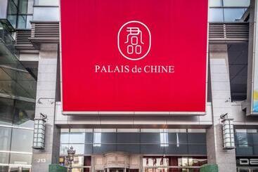 هتل Palais De Chine