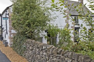 هتل Hawthorn Farm Guest House