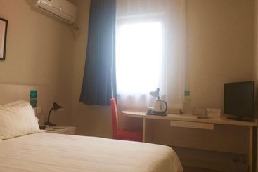 هتل Jinjiang Inn Beijing Majiapu Inn