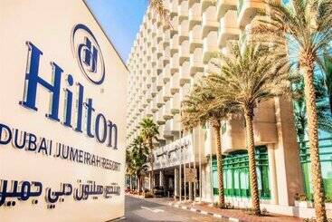 استراحتگاه Hilton Dubai Jumeirah