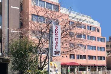 Sakura Hostel Asakusa