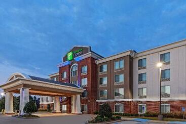 هتل Holiday Inn Express & Suites West By Ihg