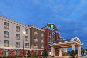 هتل Holiday Inn Express & Suites West By Ihg