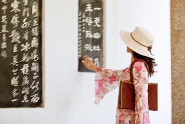 هتل Intercontinental Huizhou Resort, An Ihg