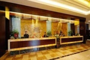 هتل Jinhua World Trade