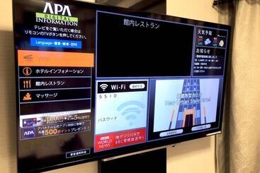 Apa Hotel Hamamatsu Eki Minami