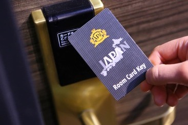 Apa Hotel Hamamatsu Eki Minami