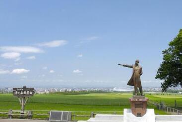هتل Pearl City Sapporo
