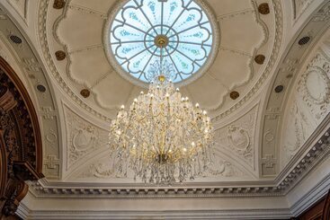 هتل St. Giles House