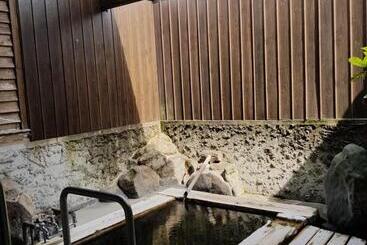 Yufuin Onsen Hasuwa Inn - Yufu 