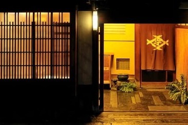 Ryokan Izuyasu Traditional Kyoto Inn Serving Kyoto Cuisine