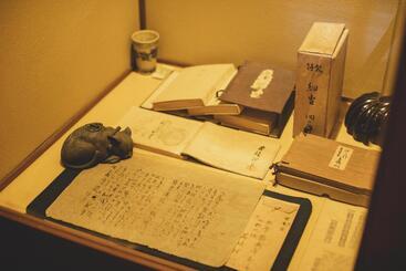 هتل Arima Onsen Tocen Goshobo