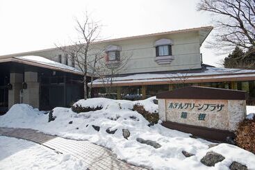 Green Plaza Hakone - Hakone