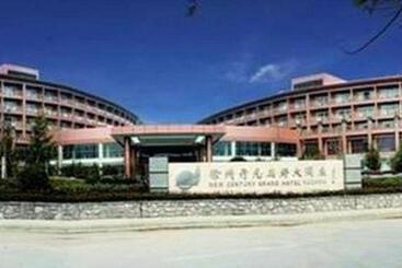 New Century Grand Hotel Xuzhou