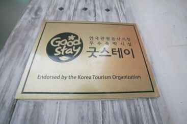 هتل Biz Jongno Insadong