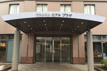 Kumamoto Washington Hotel Plaza