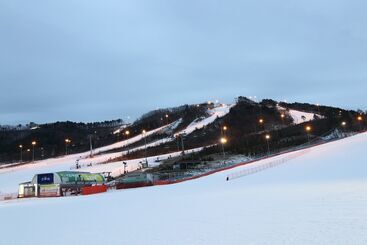 Intercontinental Alpensia Pyeongchang Resort, An Ihg