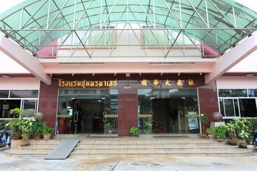 هتل Chumphon Palace