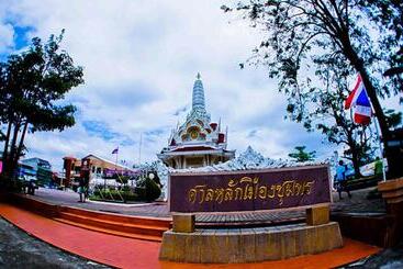 هتل Chumphon Palace