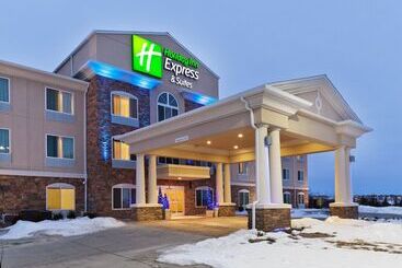 هتل Holiday Inn Express & Suites   Omaha I   80, An Ihg