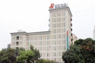 هتل Jinjiang Inn Shenzhen Airport