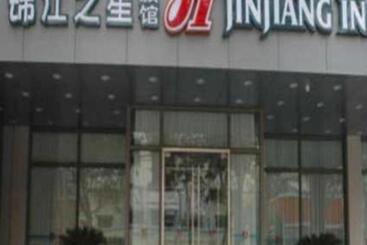 هتل Jinjiang Inn Henan Museum Hutun Metro Station