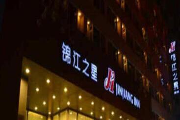 هتل Jinjiang Inn Henan Museum Hutun Metro Station