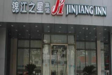 هتل Jinjiang Inn Henan Museum Hutun Metro Station