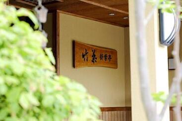 هتل Chikuba Shinyotei