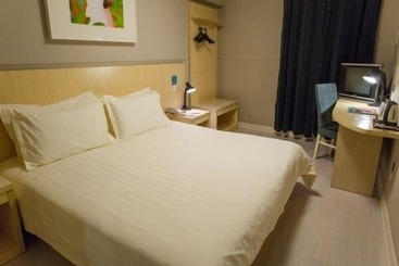 هتل Jinjiang Inn Shanghai Lujiazui