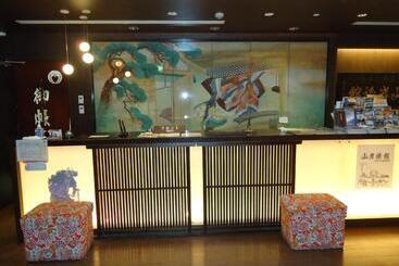 Yamagisi Ryokan