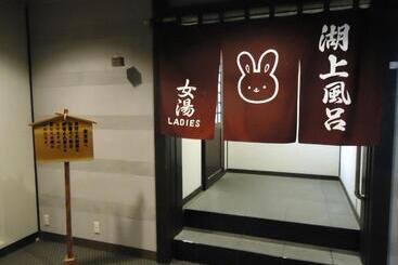 Yamagisi Ryokan