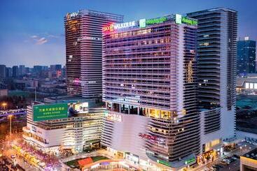 هتل Holiday Inn Shijiazhuang Central, An Ihg
